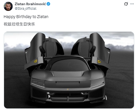 Vẫn là Ferrari! Phương tiện tr